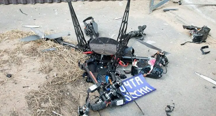 dron accidente rusia