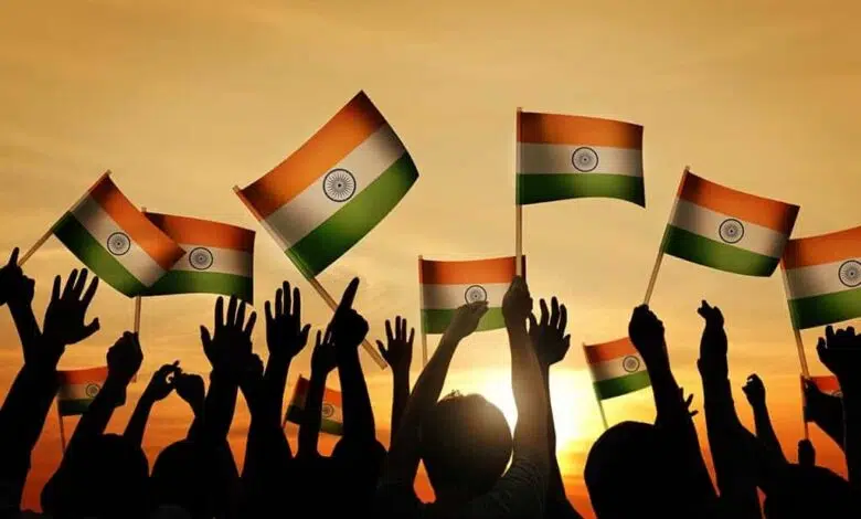 india exchange coinDCX banco bitcoin financiamiento