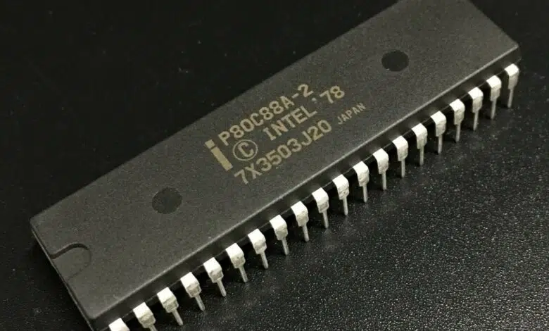 intel d8088-2 japon
