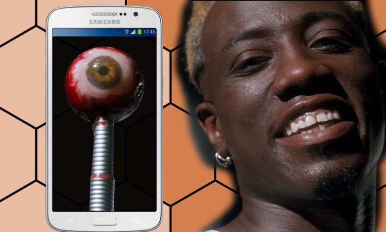 Samsung reconocimeinto Iris