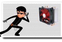 ventilador espia