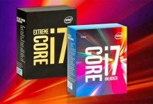 IntelCorei7extreme ed.redimensionado