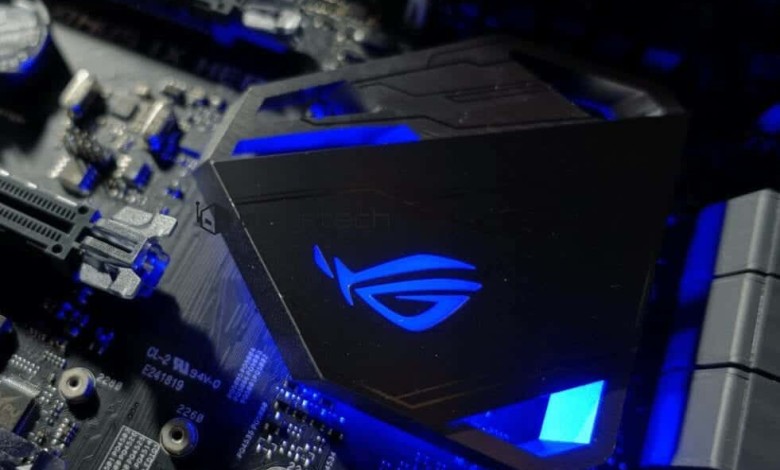 ASUS AURA RGB
