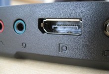 DisplayPort
