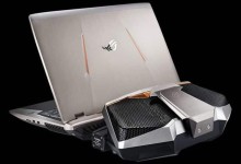 asus gx800 rog rl