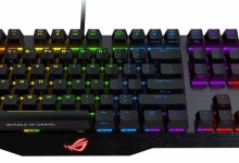 asus rog claymore scaled
