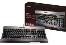 biostar gk3