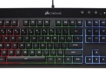 corsair clavier gaming k55 rgb