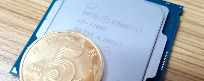 inte i7 7700k