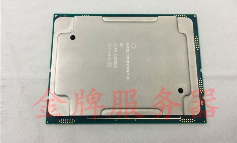 intel 32 nucleos 1