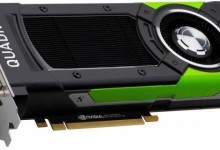 Nvidia Quadro P6000