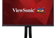 ViewSonic VP2771