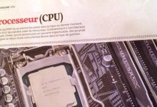 amd ryzen codigo