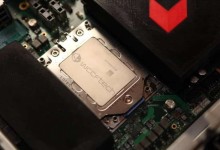 amd zen naples plano