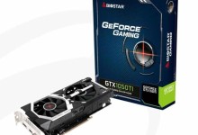 biostar gx 1050ti world of thanks