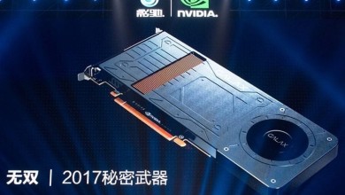 galax gtx 1070 slim