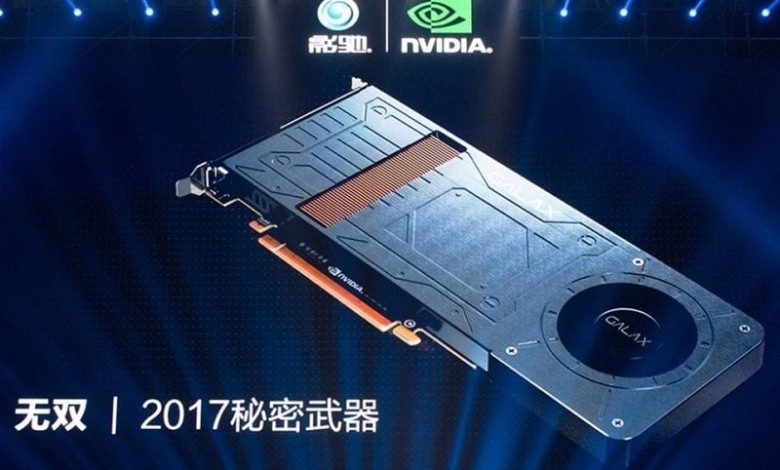 galax gtx 1070 slim