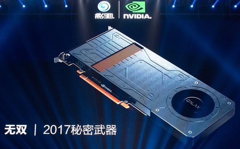 galax gtx 1070 slim