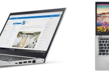 lenovo thinkpad 4