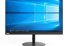 lenovo thinkvision monitor