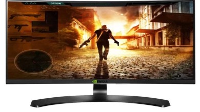 monitor envidia troll