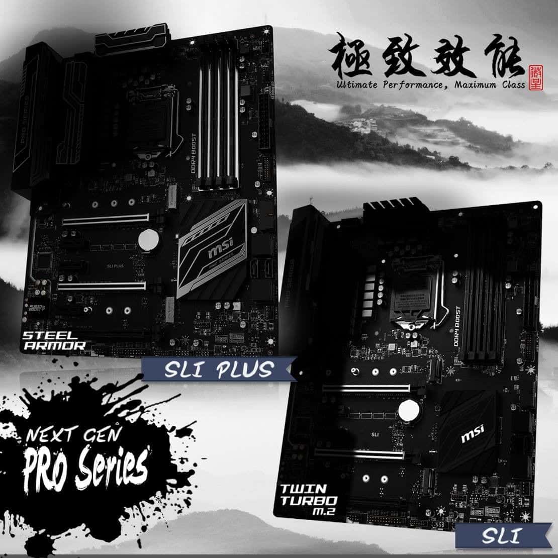 msi intel z270 kaby lake
