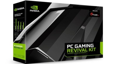 nvidia bundle 1