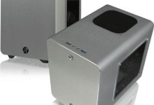 raijintek metis plus portada