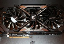 Aorus GTX 1080 XTREME GAMING
