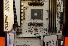 MSI X370 XPower Gaming Titanium 2