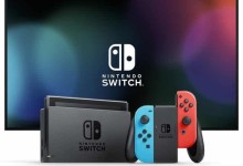 Nintendo Switch 1 740x539