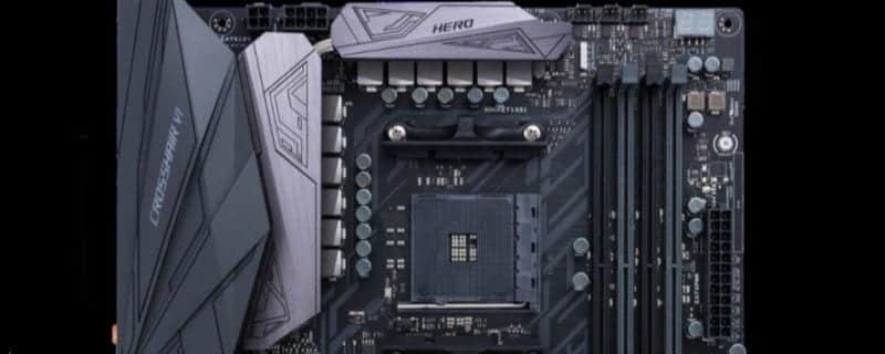 asus rog crosshair vi hero portada