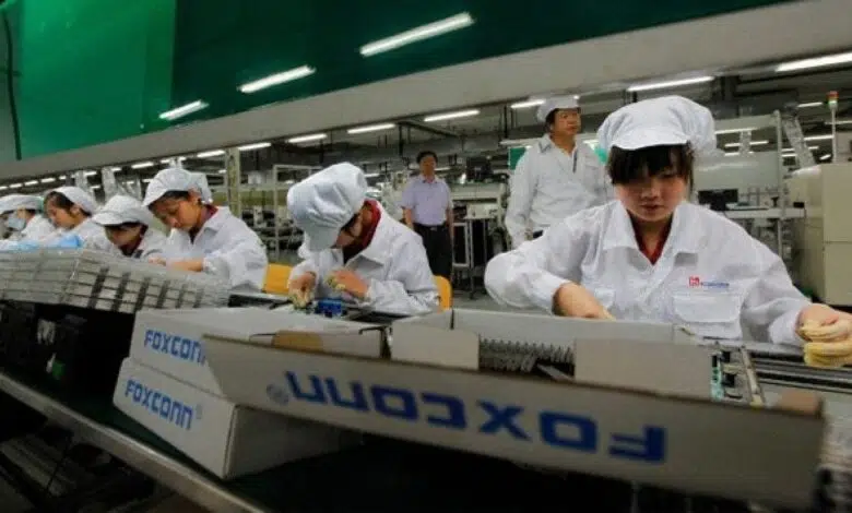 foxconn