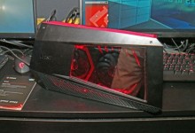 msi gus