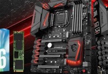 msi z270 gaming m5 m7