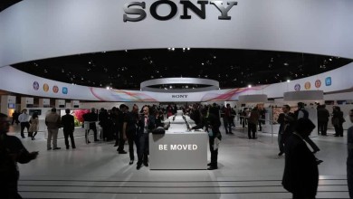 sony mwc