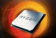 AMD Ryzen 7 1800X Processor 840x726