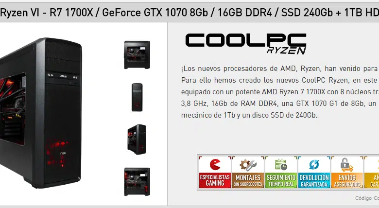 CoolPC Ryzen 2