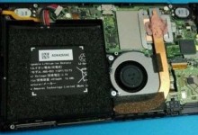 Nintendo switch destripada