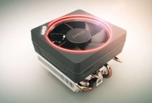 amd cooler 1