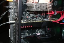 amd radeon vega 5