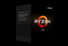 amd ryzen box