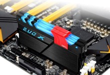 geil evo x ddr4