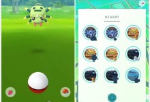 pokemon go niantic gen 2