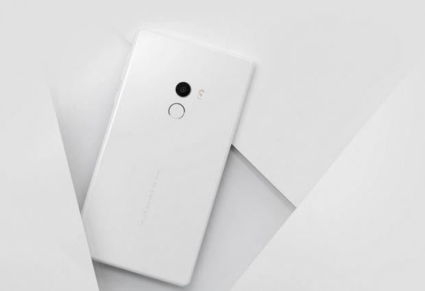 xiaomi pinecone