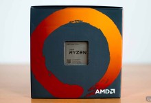 AMD RYZEN 1700 CaseFront HS scaled