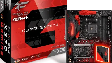 Fatal1ty X370 Professional GamingL1