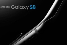 Galaxy S8