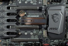 MSI Z270 Gaming M7 Chipset HS