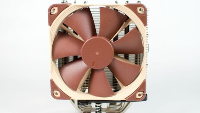 NOCTUA AM4 U12S Front HS